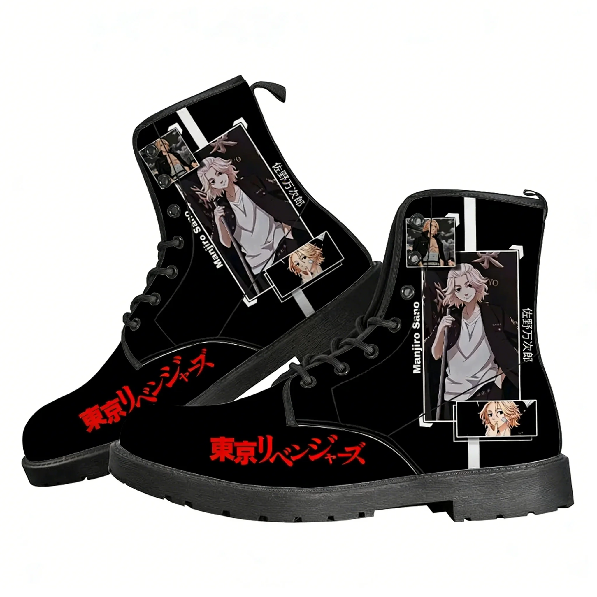Outdoor Lighting Quality - Bottes Tokyo Revengers pour hommes, femmes