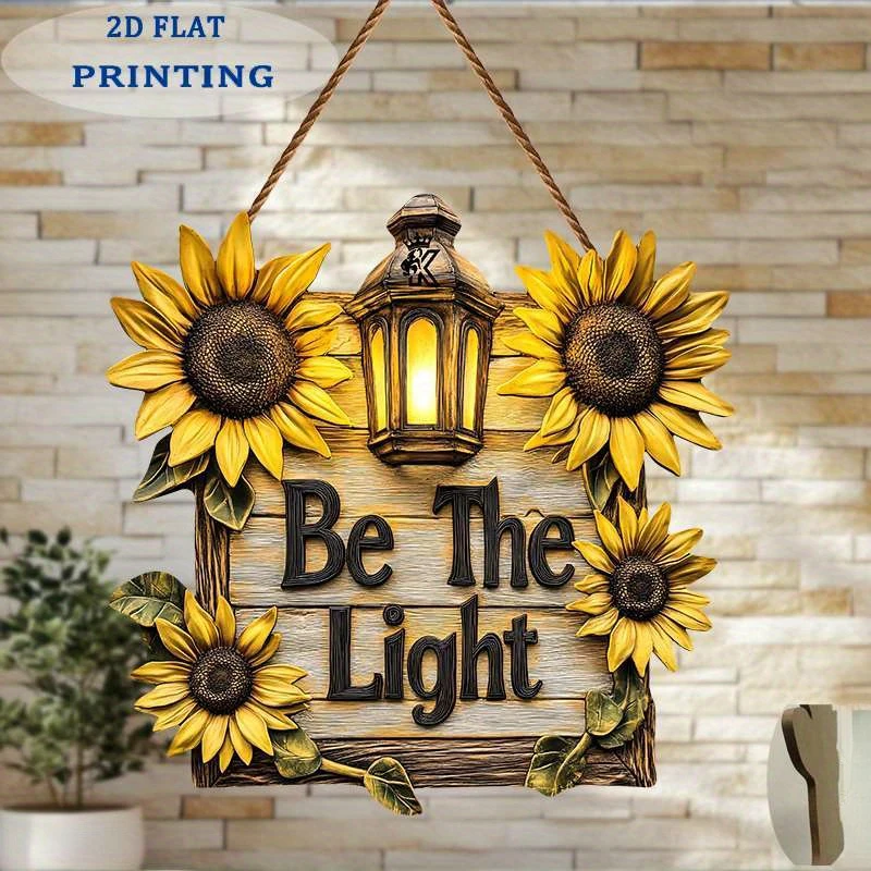 Outdoor Lighting Quotes - 1 lanterne en bois imprimée 2D
